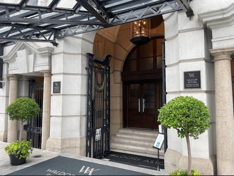 Waldorf Astoria Shanghai on the Bund - Shanghai - China - Booked ai