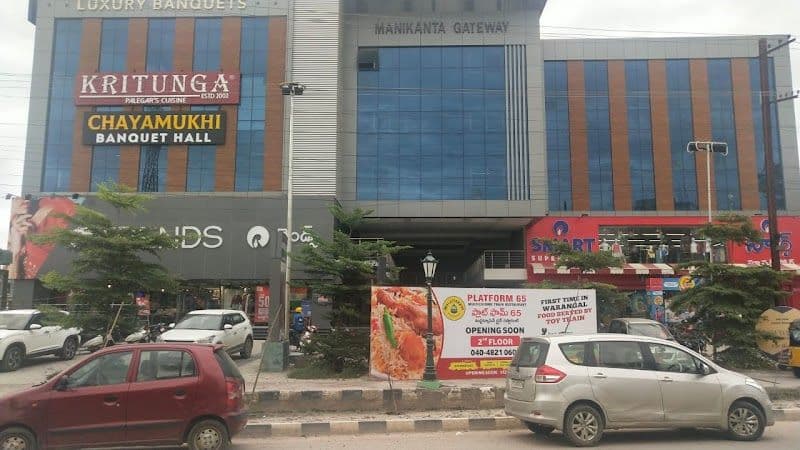 Platform 65 - The Train Theme Restaurant - Warangal - India - Booked ai