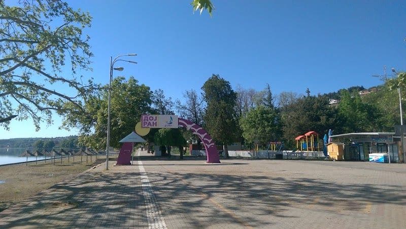 Villa Zora - Veles - North Macedonia - Booked ai