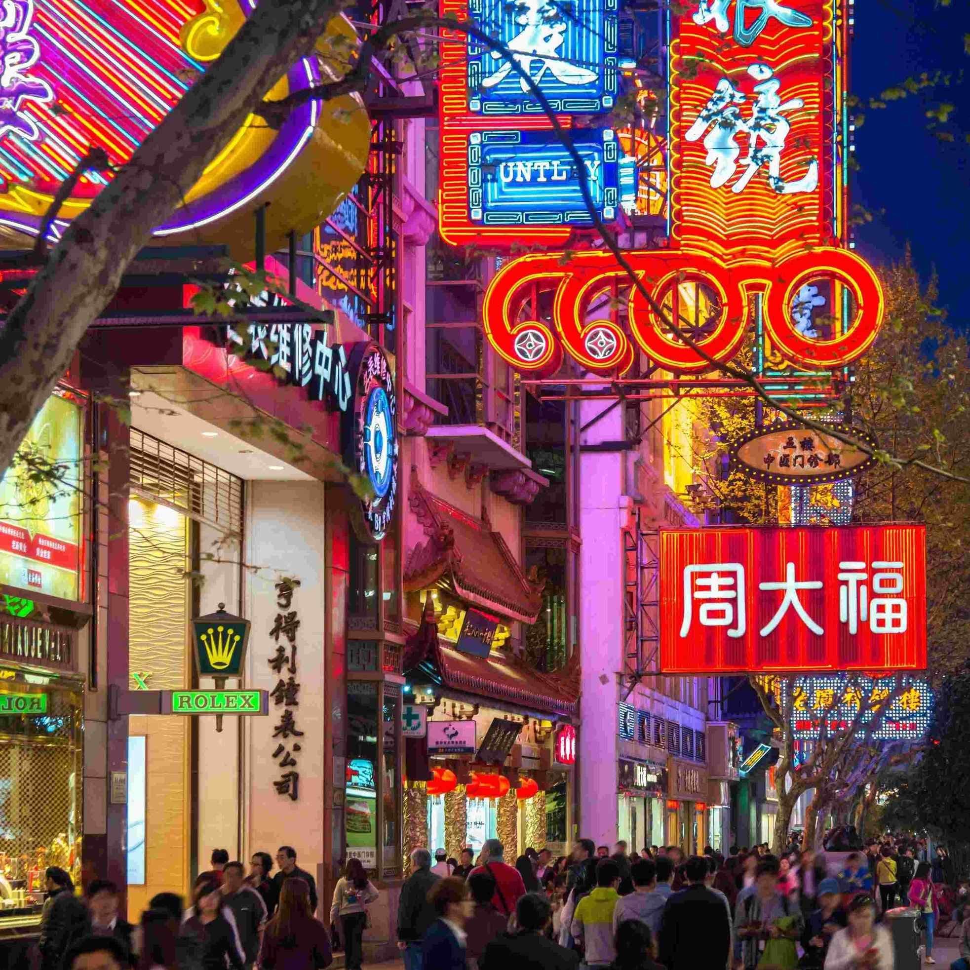 Hidden Gems in Shanghai: Secret Spots Beyond the Skyline