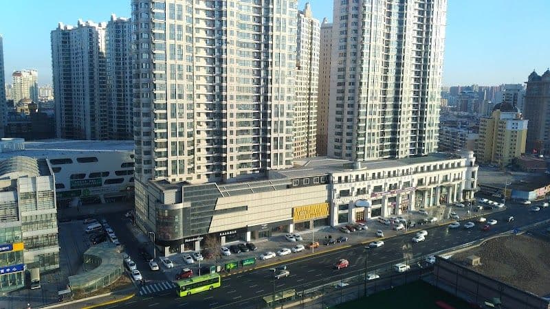 Shangri-La Hotel Harbin