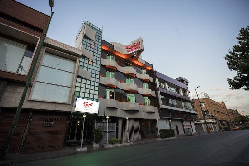 Alborz Hotel Qazvin