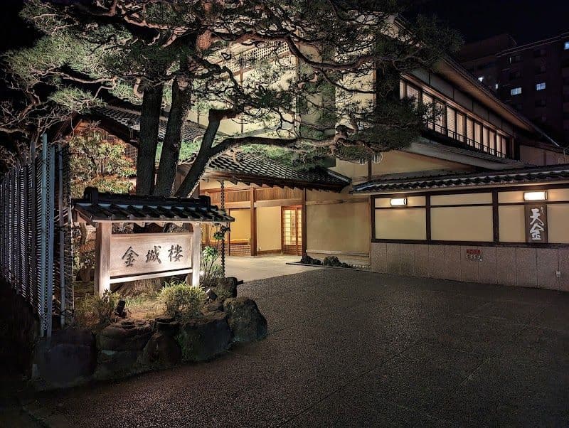 Kinjohro Ryokan