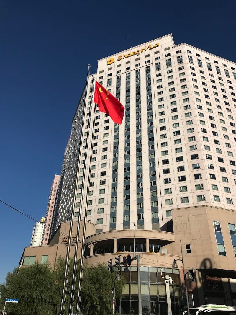 Shangri-La Hotel, Changchun
