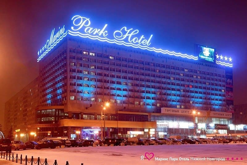 Marins Park Hotel Nizhny Novgorod