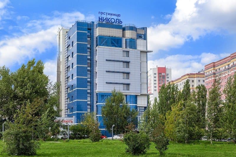 Hotel Nikol Business