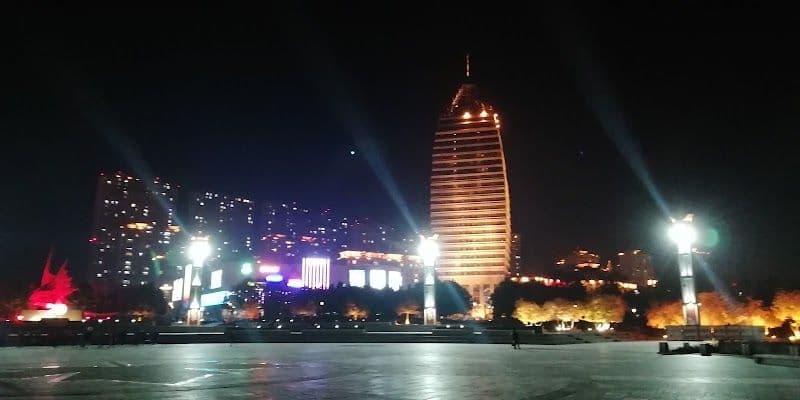 Ruixin International Hotel