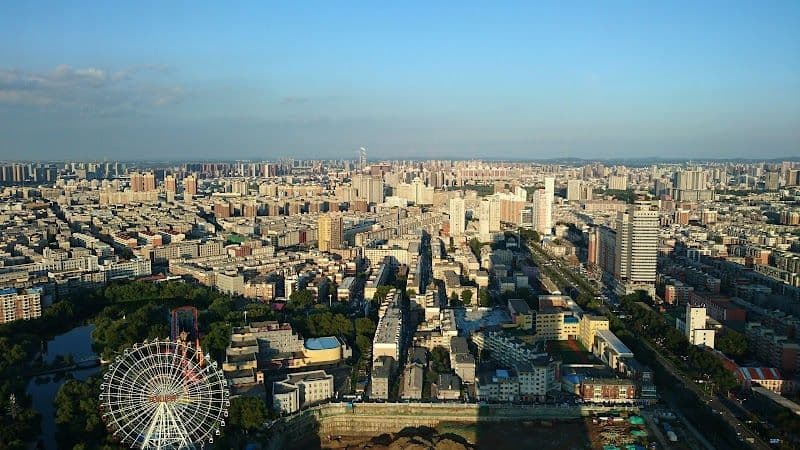 Hyatt Regency Changchun