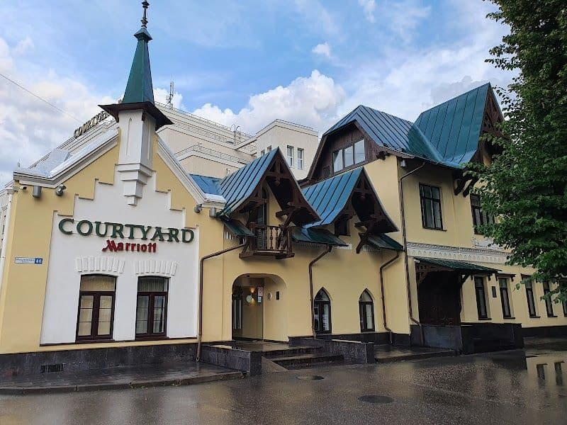 Courtyard by Marriott Nizhny Novgorod City Center