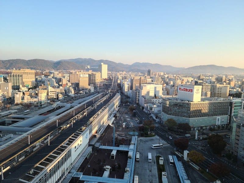 Hotel Granvia Okayama