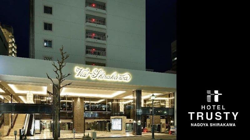 Hotel Trusty Nagoya Sakae