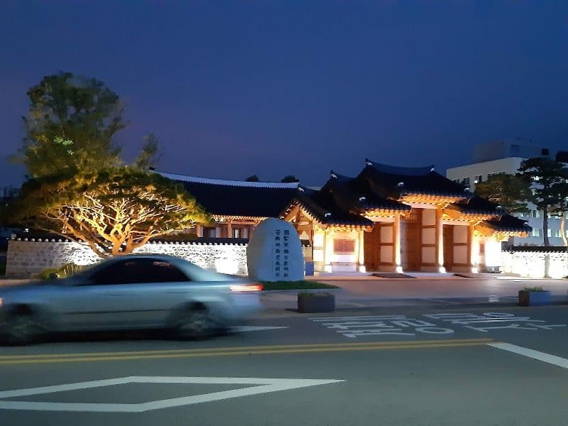 Jeonju Hanok Hotel Kung