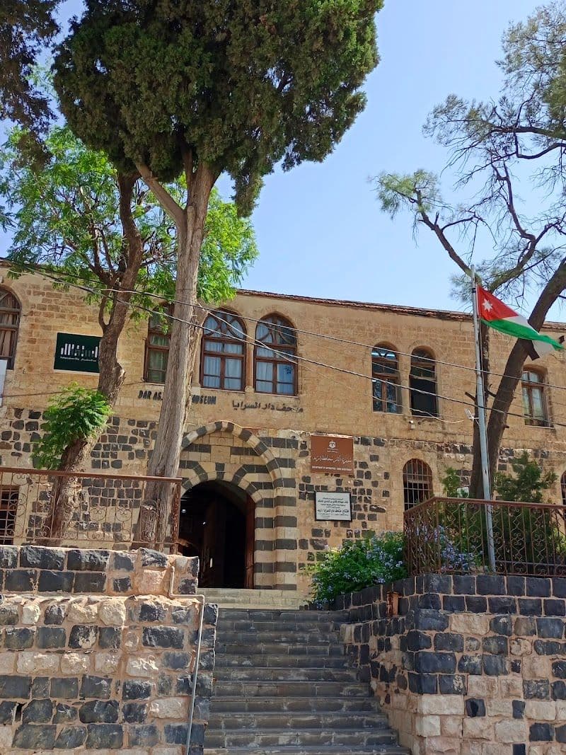 Dar As Saraya Osmanli Museum