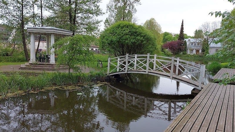 Tartu University Botanical Garden