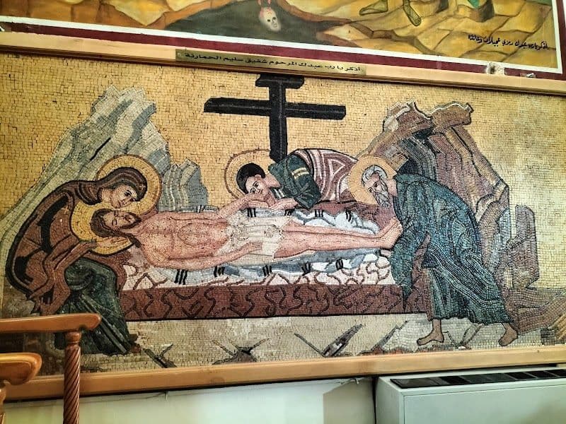 Visit the Madaba Mosaic Map at St. George's Church