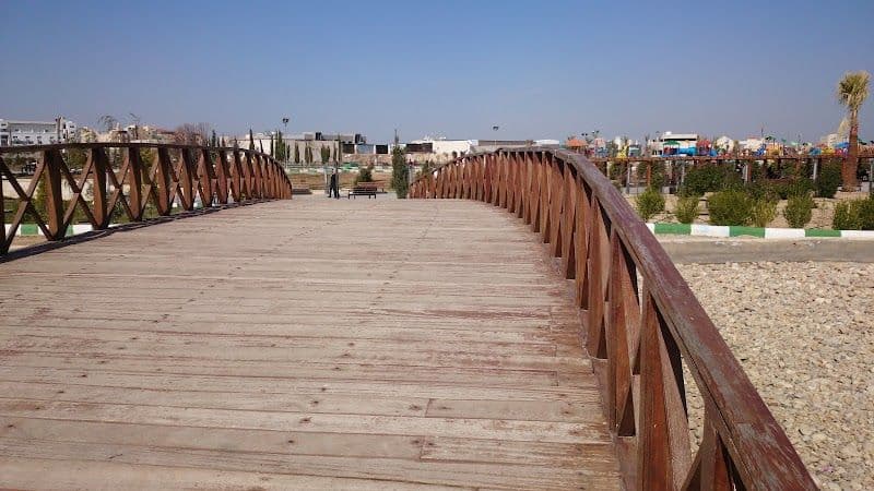 King Abdullah II Gardens