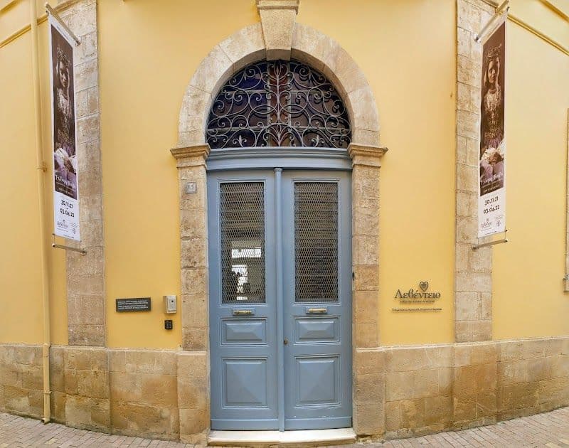 Visit the Leventis Municipal Museum of Nicosia