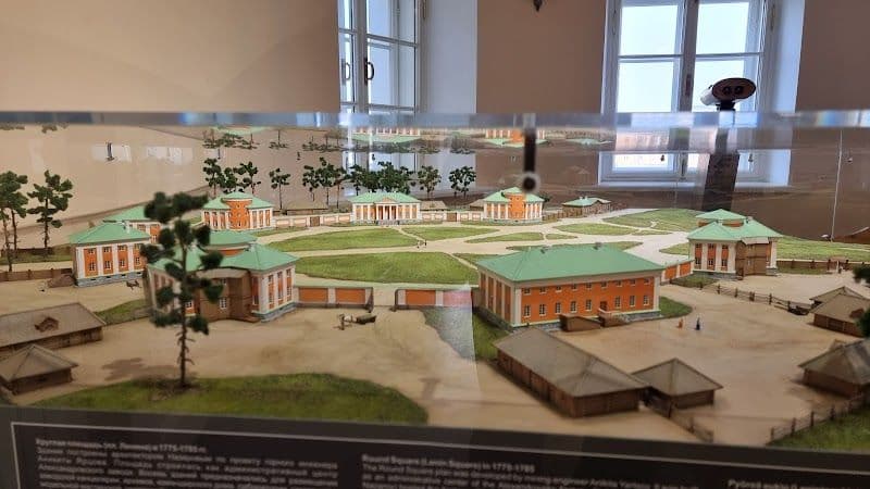 National Museum of the Republic of Karelia