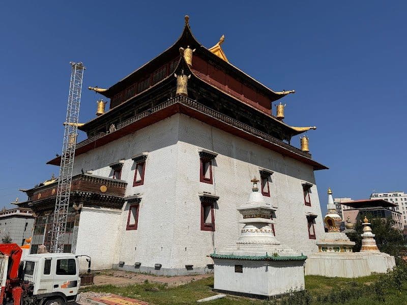 Gandan Monastery