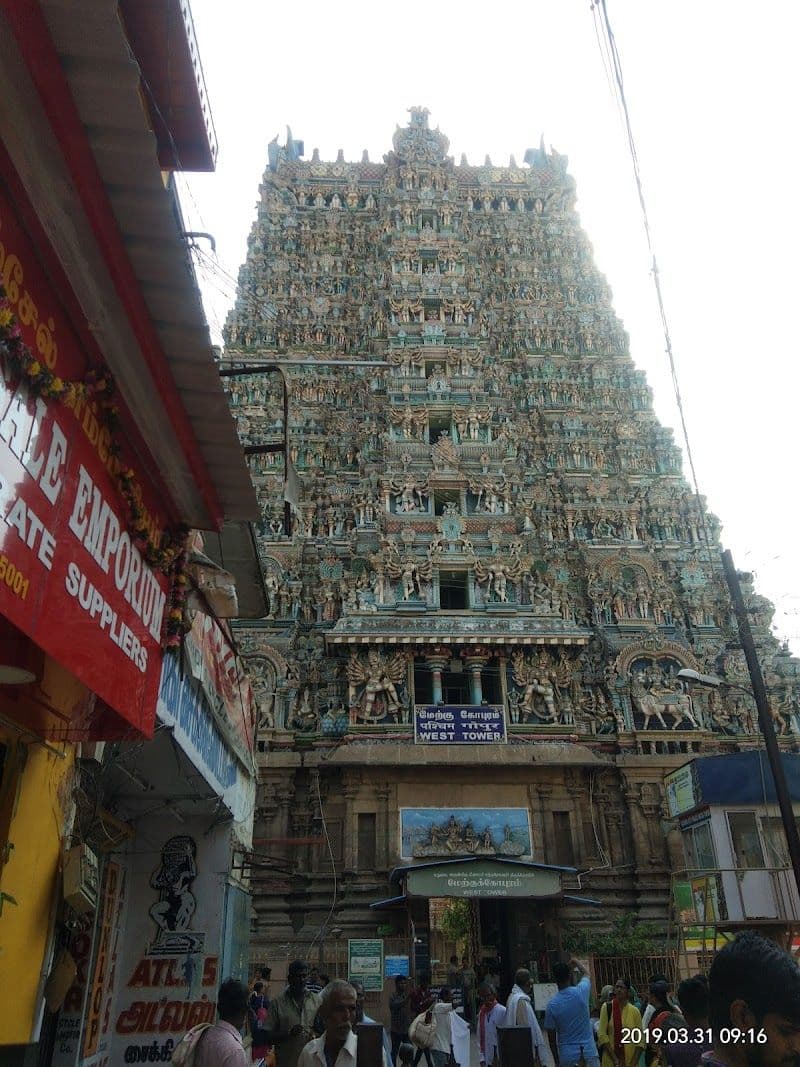 Visit Meenakshi Amman Temple