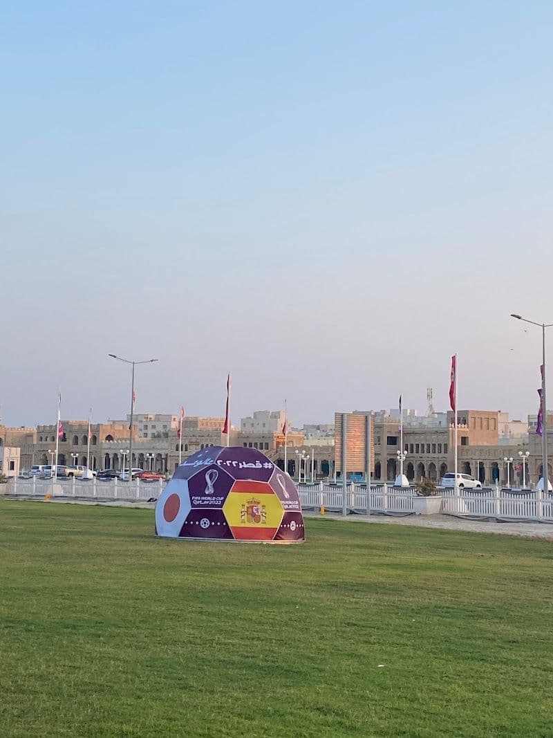 Corniche Al Khor Park