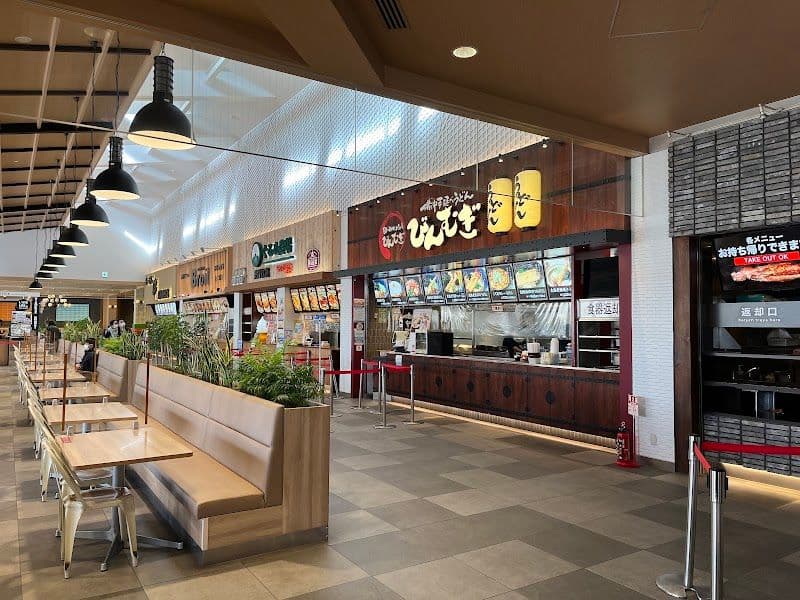 Karuizawa Prince Shopping Plaza