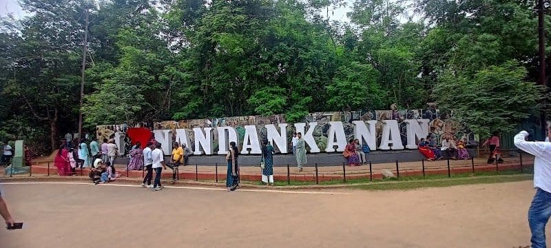 Visit Nandankanan Zoological Park
