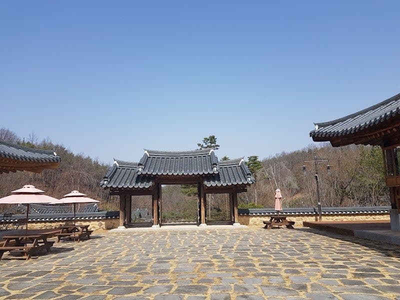 Andong Folk Museum