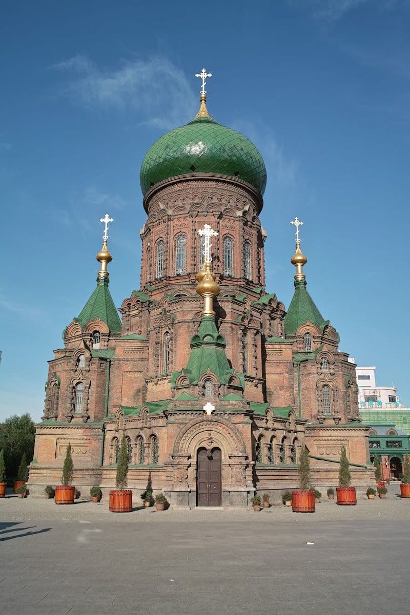 Saint Sophia Cathedral