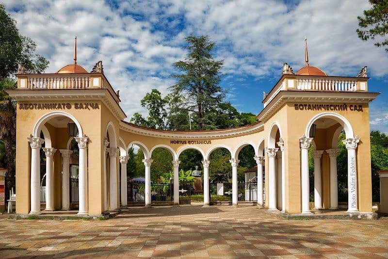 Sokhumi Botanical Garden