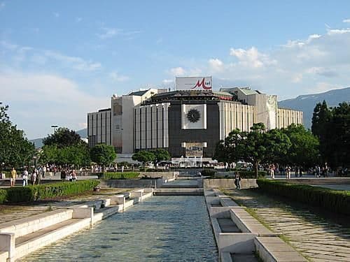 Stroll through the National Palace of Culture (NDK) and its surrounding park
