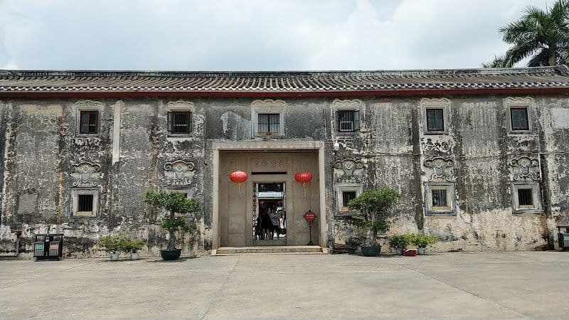Visit Chen Cihong's Former Residence