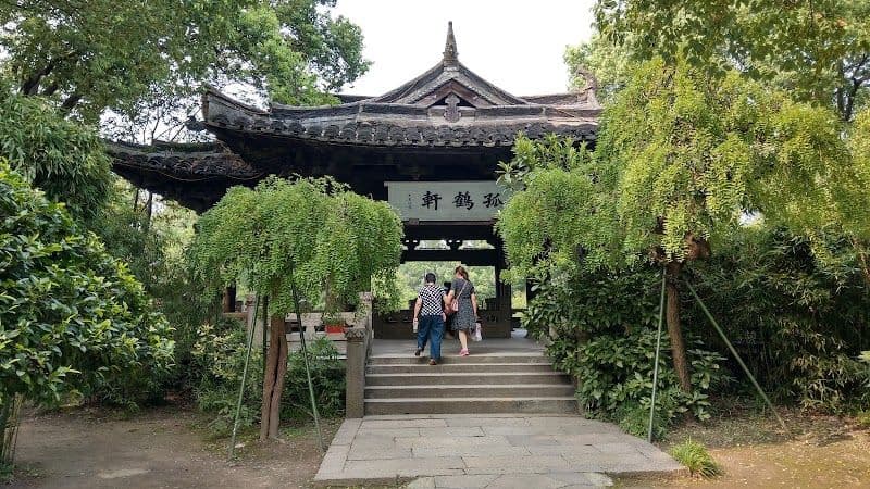 Walk along the Shen Garden Shenyuan Garden