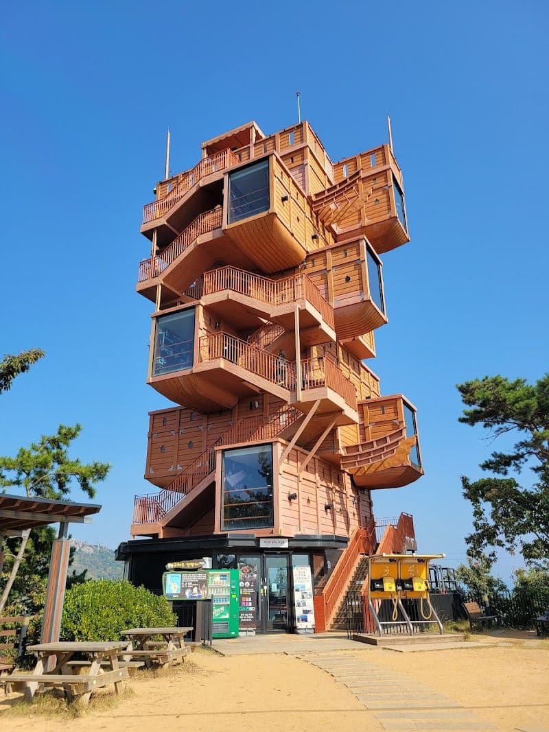 Mokpo Cable Car Gohado Stop