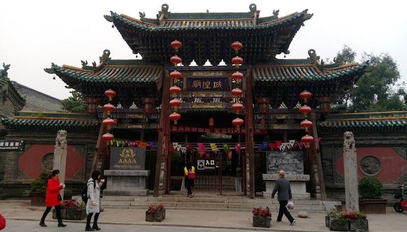 Tour the Pingyao Confucian Temple