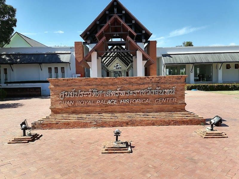 Chan Royal Palace Historical Center