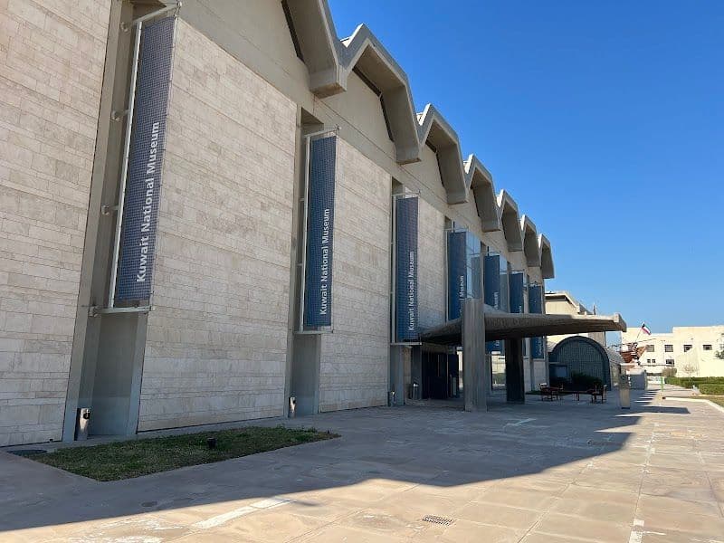Discover Kuwait National Museum