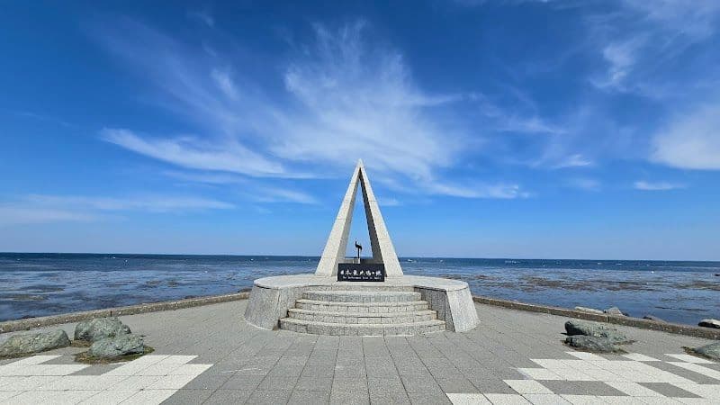Cape Sōya