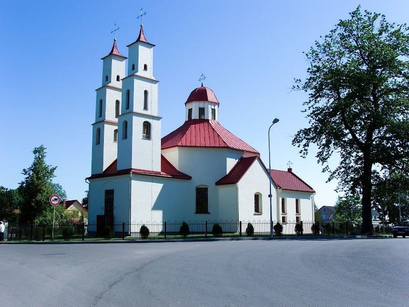 St. Louis Catholic Church