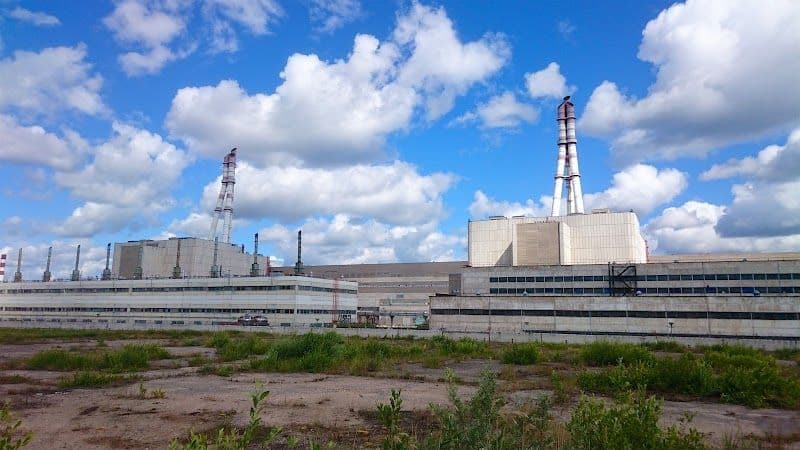 Sniečkus Nuclear Power Plant Visitor Centre