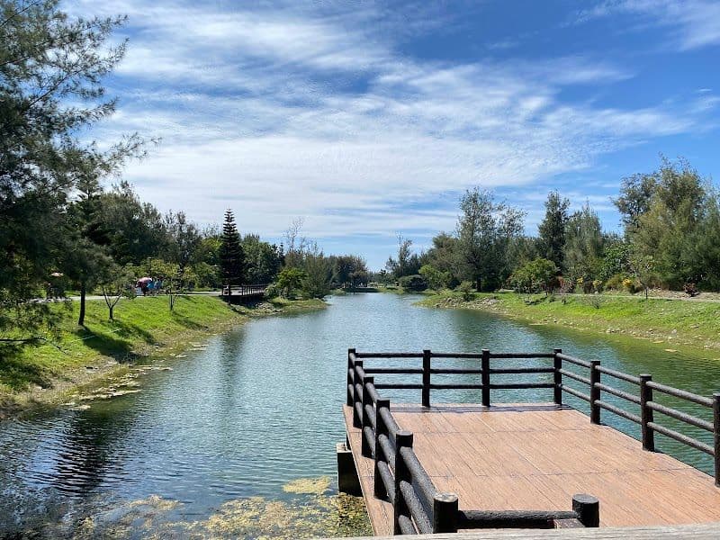 Taitung Forest Park