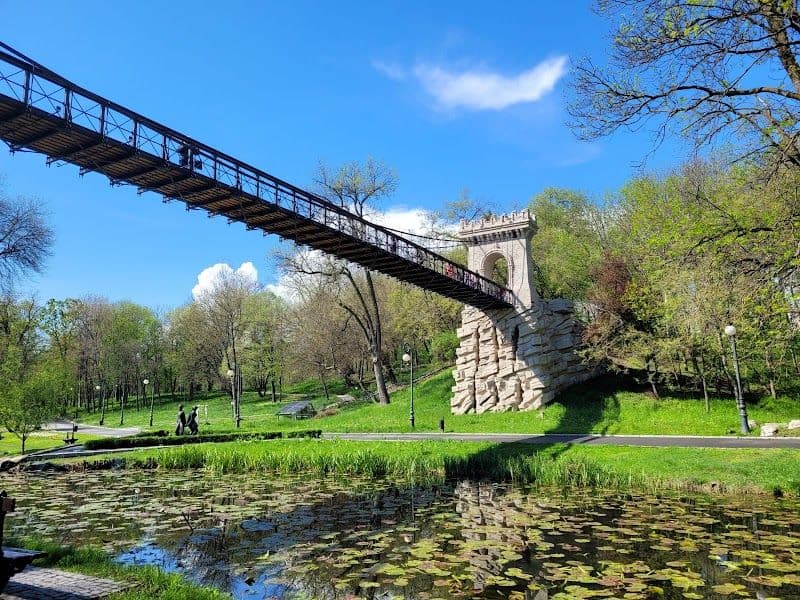 Explore Nicolae Romanescu Park