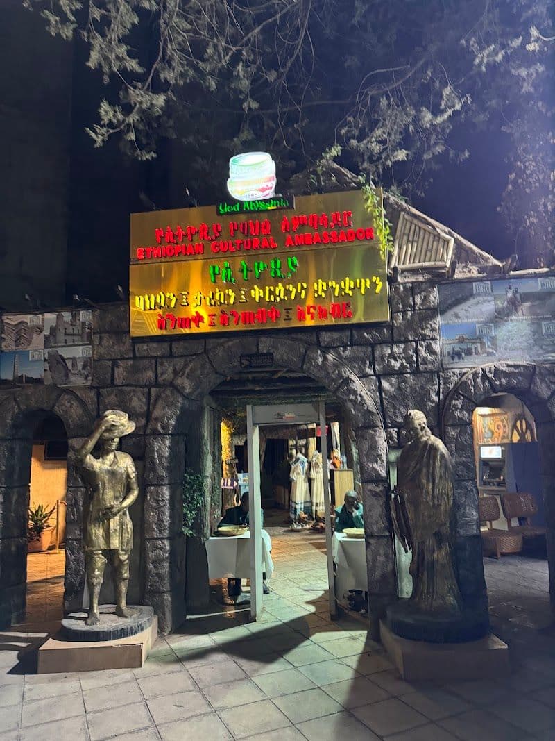 Yod Abyssinia Cultural Restaurant
