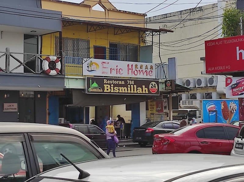 Restoran bismillah