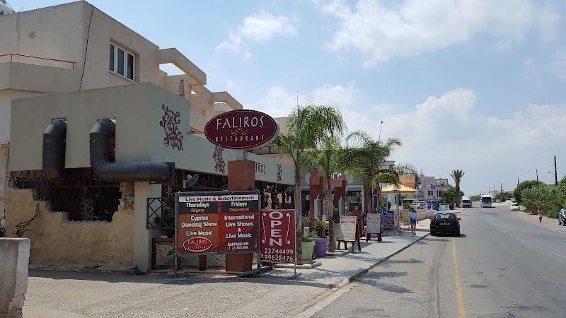 Faliros restaurant