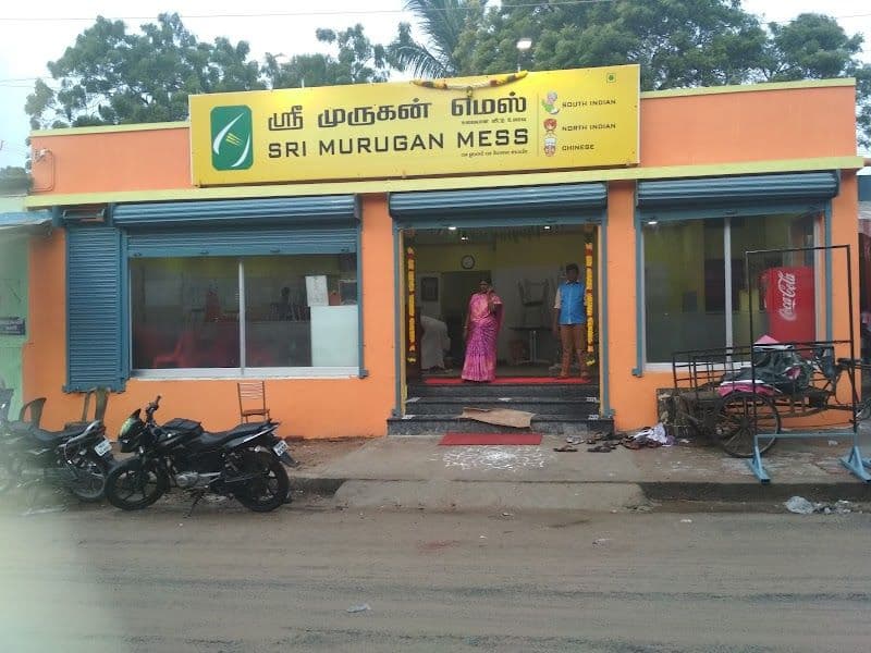 Hotel Sri Murugan Mess