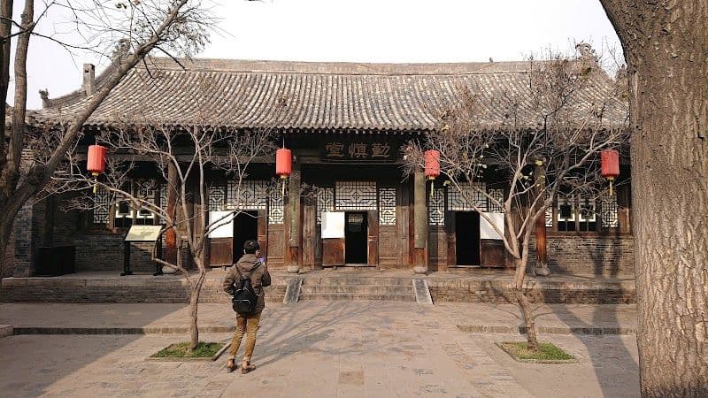 City Wall Old House Courtyard Restaurant