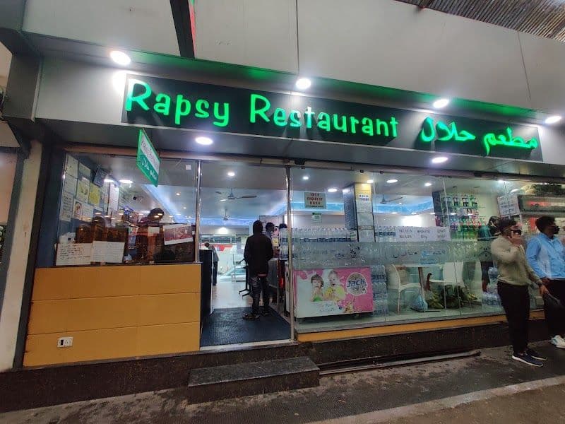 Rapsy Restaurant