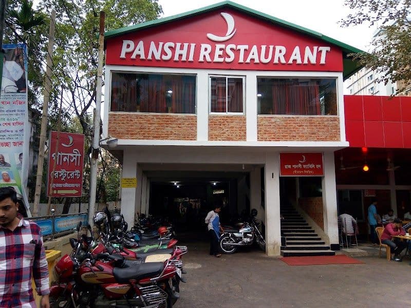 Panshi Restaurant