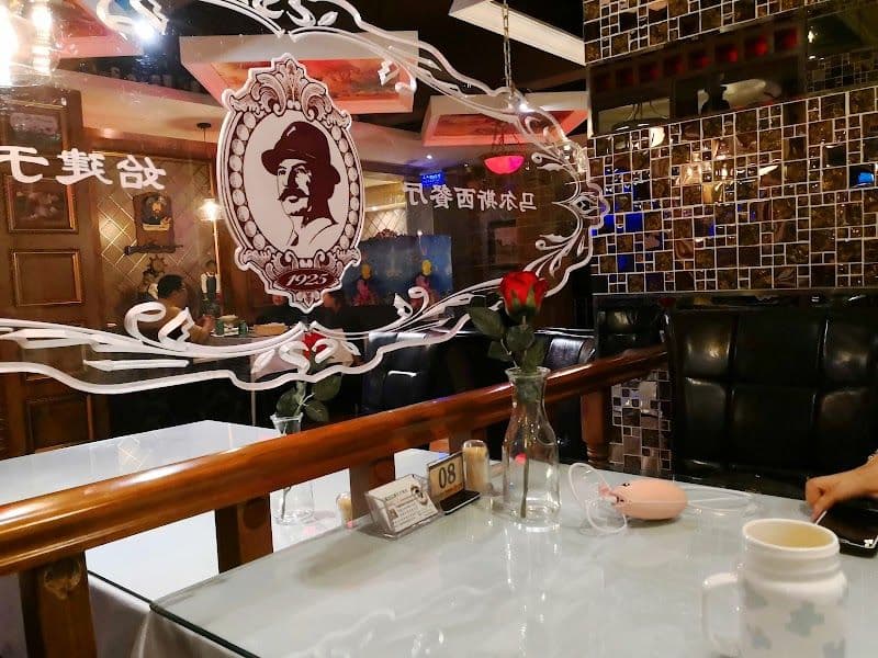 Portman Western Restaurant